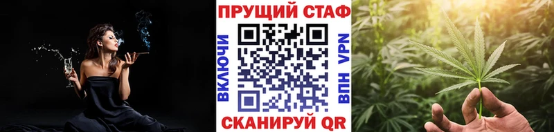 Магазины продажи наркотиков Тара COCAIN МЕФ Alpha-PVP Каннабис Амфетамин ГАШ