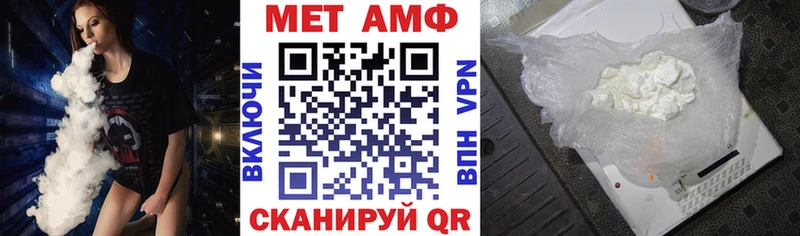 цены   Тара  Amphetamine 97% 