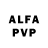 АМФЕТАМИН Premium Tia Vaghela
