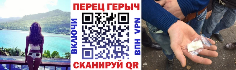 Героин белый  что такое   Тара 