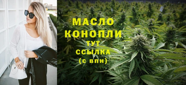 героин Балахна