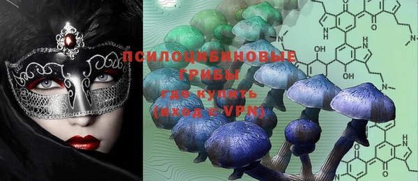 MDMA Ростов