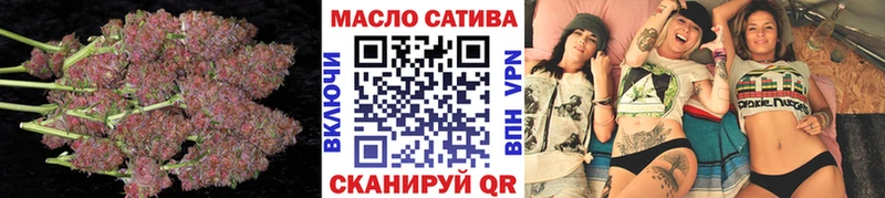 ТГК Wax  сколько стоит  Тара 