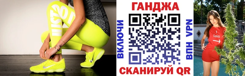 Бошки марихуана тримм Тара